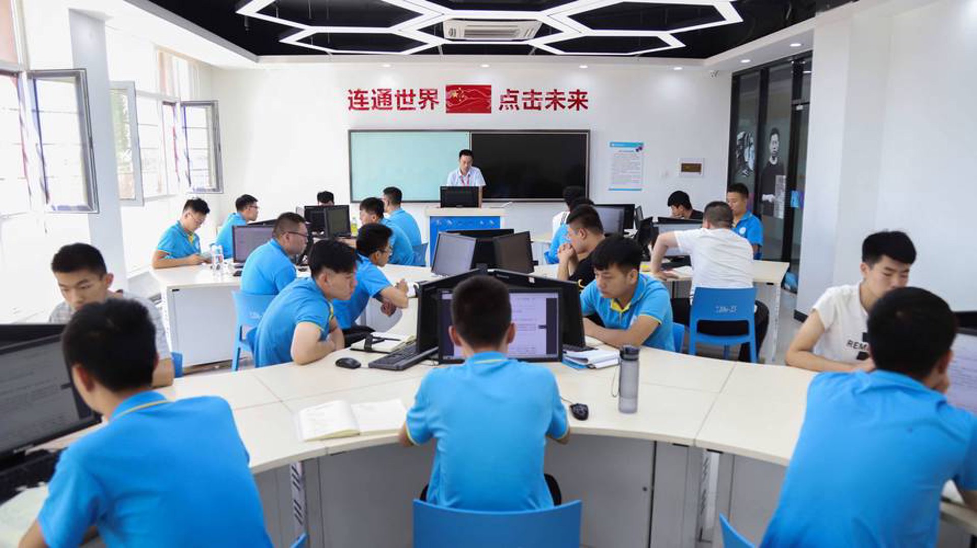洲玉科技